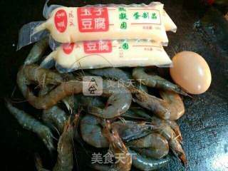 滑嫩玉子豆腐蒸虾仁的做法步骤：1