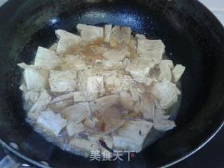 小葱豆腐的做法步骤：8