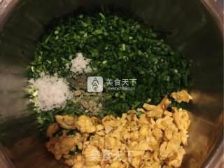 第一次做就成功的韭菜盒子的做法步骤：5