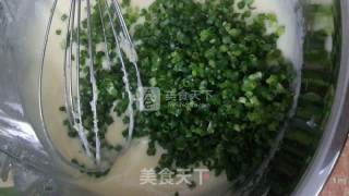 咸味香葱曲奇的做法步骤：3