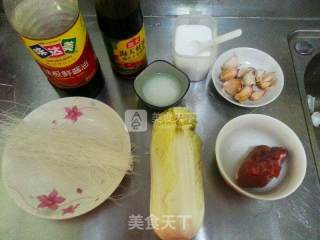肉沫粉丝娃娃菜的做法步骤：1
