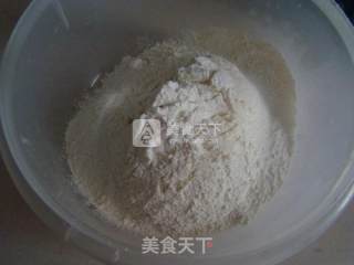 玫瑰苹果挞的做法步骤：1