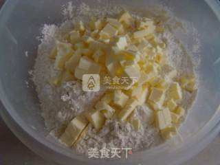 玫瑰苹果挞的做法步骤：2