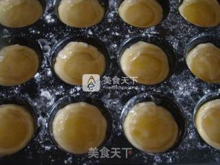 玫瑰苹果挞的做法步骤：11