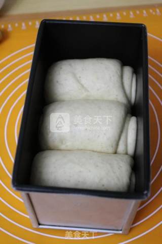 健康美味的全麦吐司的做法步骤：6