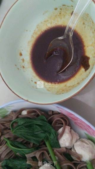 荞麦冷面的做法步骤：5