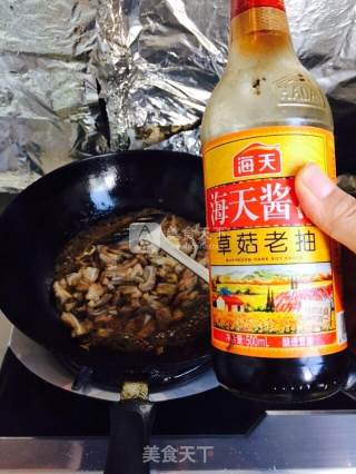 猪脆骨炒香芹的做法步骤：9