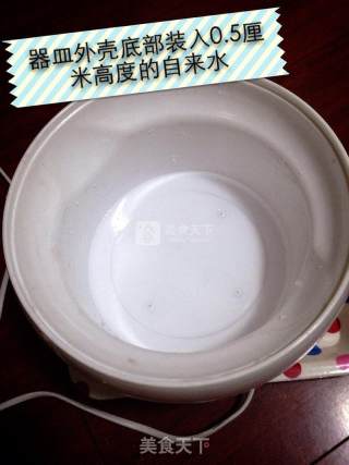 宝宝无添加酸奶的做法步骤：5