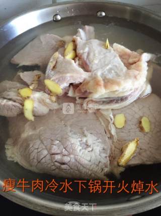 干煸牛肉松的做法步骤：1