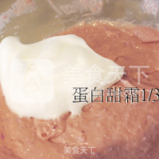 紫薯蛋糕的做法步骤：13