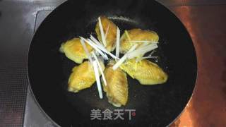 海鲜酱油烧鸡翅的做法步骤：5