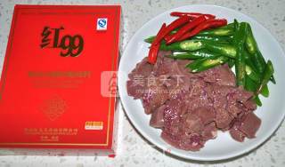 脆嫩爽口爆炒腰花的做法步骤：1