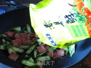 培根炒秋葵的做法步骤：7