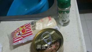 金枪鱼黑胡椒螺旋面的做法步骤：2