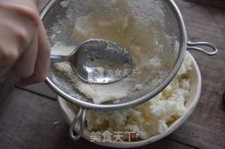 蜜汁山药紫薯糕的做法步骤：6