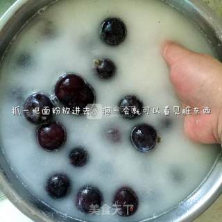 酸酸甜甜葡萄汁的做法步骤：2