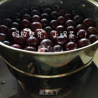 酸酸甜甜葡萄汁的做法步骤：4