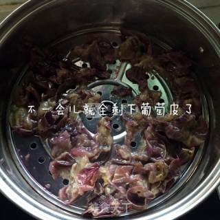 酸酸甜甜葡萄汁的做法步骤：6
