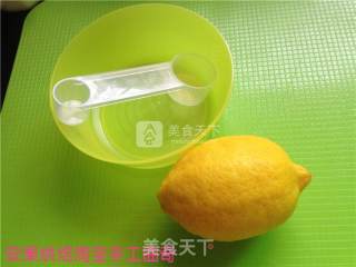 柠檬曲奇的做法步骤：1