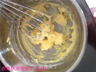 柠檬曲奇的做法步骤：6