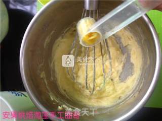 柠檬曲奇的做法步骤：10