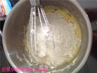 柠檬曲奇的做法步骤：11