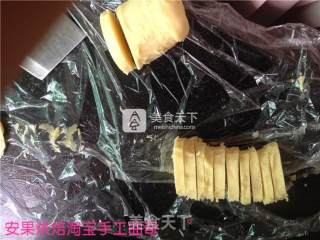 柠檬曲奇的做法步骤：13