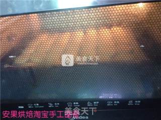 柠檬曲奇的做法步骤：15