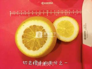橙子蒸蛋的做法步骤：2