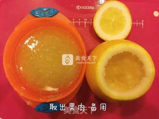 橙子蒸蛋的做法步骤：3