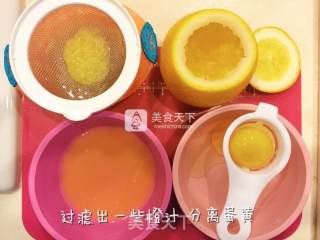 橙子蒸蛋的做法步骤：4