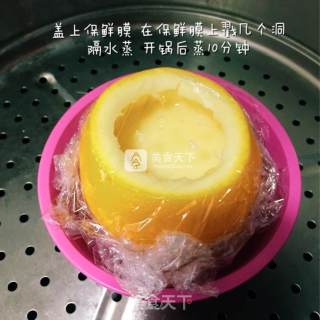 橙子蒸蛋的做法步骤：6