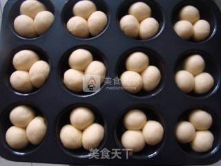 “小鲜肉”餐包的做法步骤：6