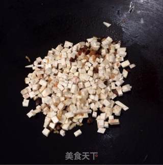 芋頭糕的做法步骤：3