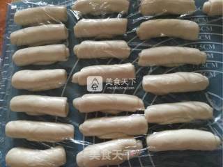 蛋黄酥的做法步骤：10