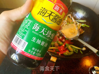爆炒腰花的做法步骤：12