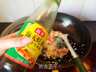 香菇油菜的做法步骤：9