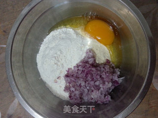 洋葱小米面饼的做法步骤：3