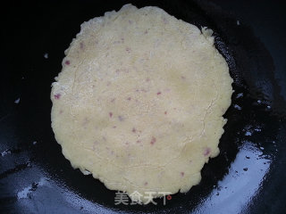 洋葱小米面饼的做法步骤：6