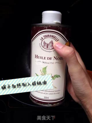 宝宝排骨芋艿粥的做法步骤：3