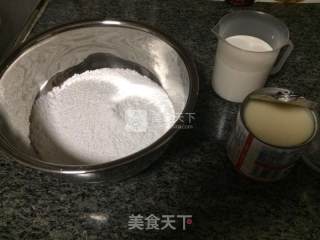 冰皮月饼的做法步骤：2