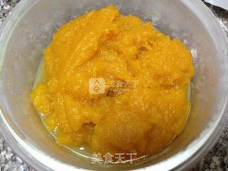 全麦糯米南瓜面包的做法步骤：1