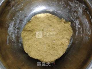 全麦糯米南瓜面包的做法步骤：3