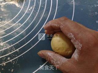 全麦糯米南瓜面包的做法步骤：10