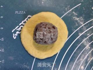 全麦糯米南瓜面包的做法步骤：13
