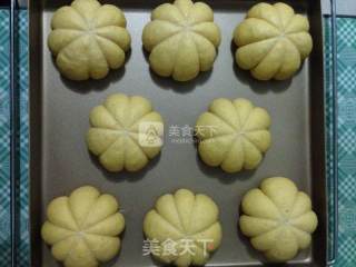 全麦糯米南瓜面包的做法步骤：22