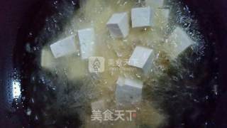 宫保豆腐的做法步骤：5