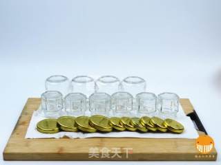 马鞭草奇异果果酱的做法步骤：2