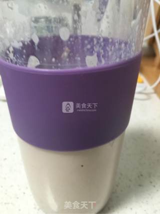 花生核桃红枣牛奶的做法步骤：6