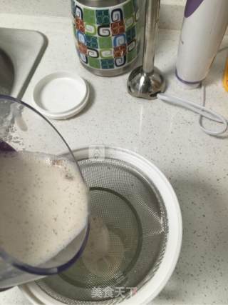 花生核桃红枣牛奶的做法步骤：7